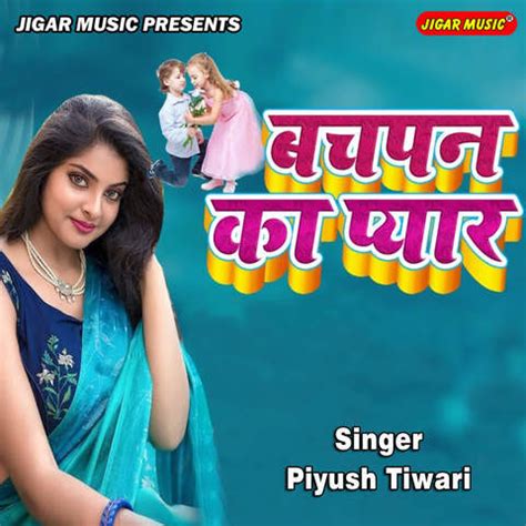 bachpan ka pyar song mp3 download